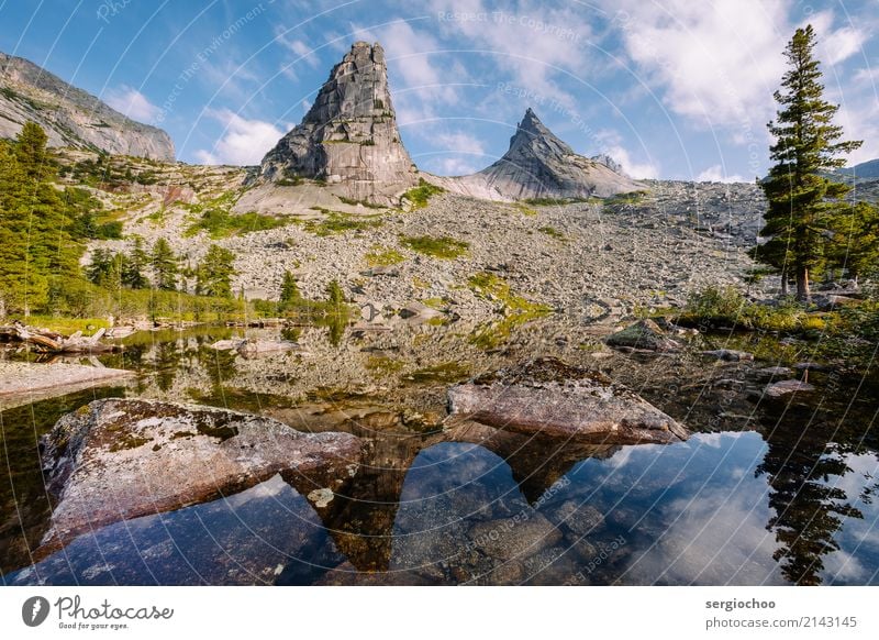 parabola reflection Nature Water Summer Beautiful weather Forest Hill Rock Mountain Peak Lake Calm Serene Cone Tree Stone Stone block Clouds Reflection