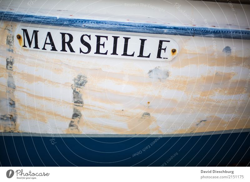 Marseilles Vacation & Travel Tourism Sightseeing City trip Cruise Town Transport Means of transport Navigation Boating trip Passenger ship Cruise liner