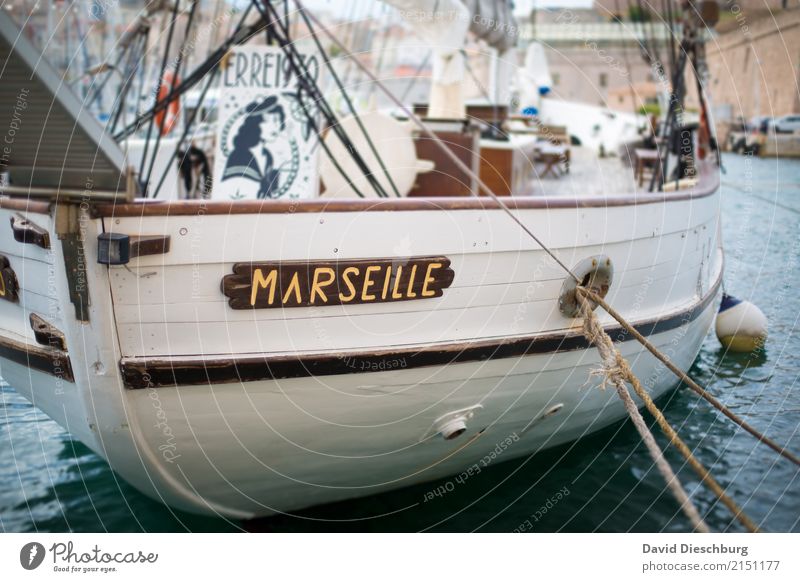 Marseilles Vacation & Travel Tourism Adventure City trip Town Port City Navigation Cruise Boating trip Yacht Sailing ship Yacht harbour Discover Relaxation