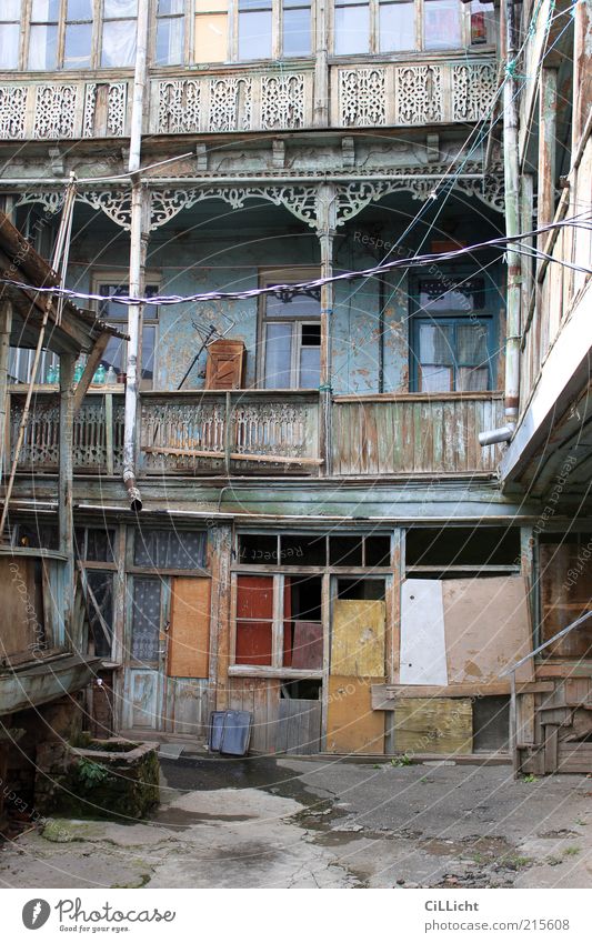 Tblisi Backyard Old town House (Residential Structure) Hut Manmade structures Building Facade Poverty Dark Blue Brown Multicoloured Yellow Gray Red Sadness