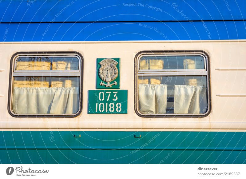 windows of Uzbek train Design Vacation & Travel Decoration Hammer Transport Railroad Engines Bird Metal Steel Shield Old Retro Clean Blue Yellow Green White