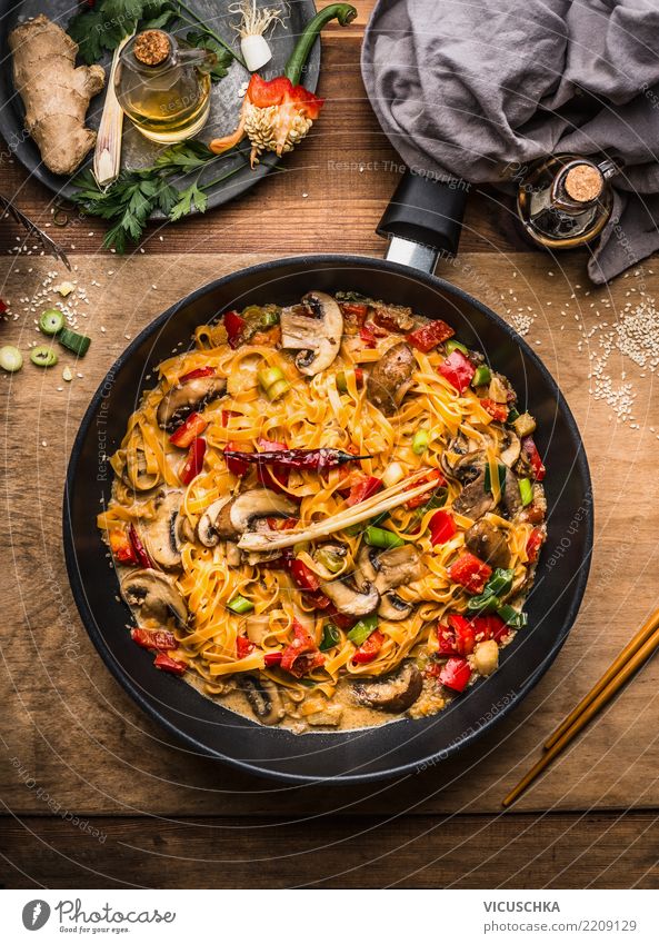 Vegetarian noodles with vegetables and creamy sauce Food Vegetable Herbs and spices Cooking oil Nutrition Lunch Dinner Organic produce Vegetarian diet Diet