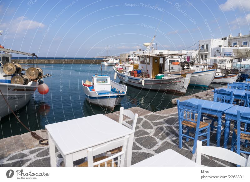 Naoussa Vacation & Travel Tourism Restaurant Going out Water Clouds Beautiful weather Coast Fishing village Small Town Port City Harbour Building Boating trip