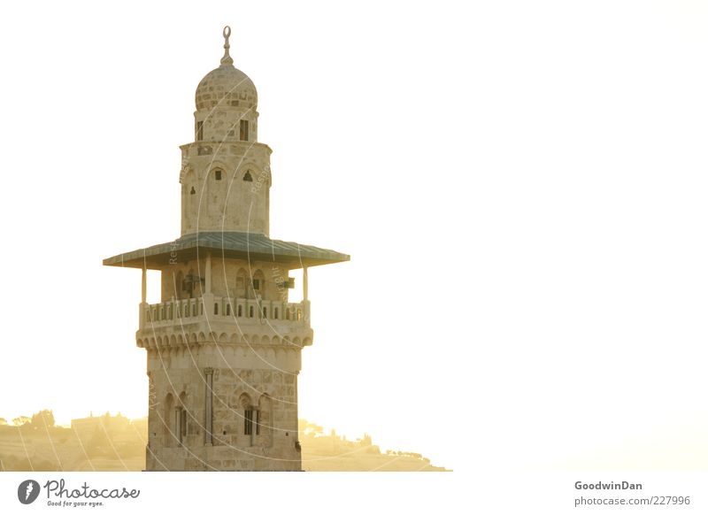 gold Tower Manmade structures Architecture prayer tower Bright Historic Tall Beautiful Colour photo Exterior shot Deserted Copy Space right Morning Dawn Light