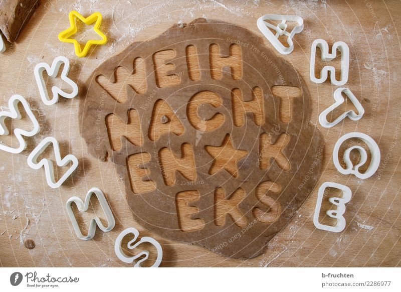 Christmas bakerEI Candy Christmas & Advent Characters Brown Baking Cookie Baked goods Dough cookie cutter Structures and shapes Letters (alphabet) Gingerbread