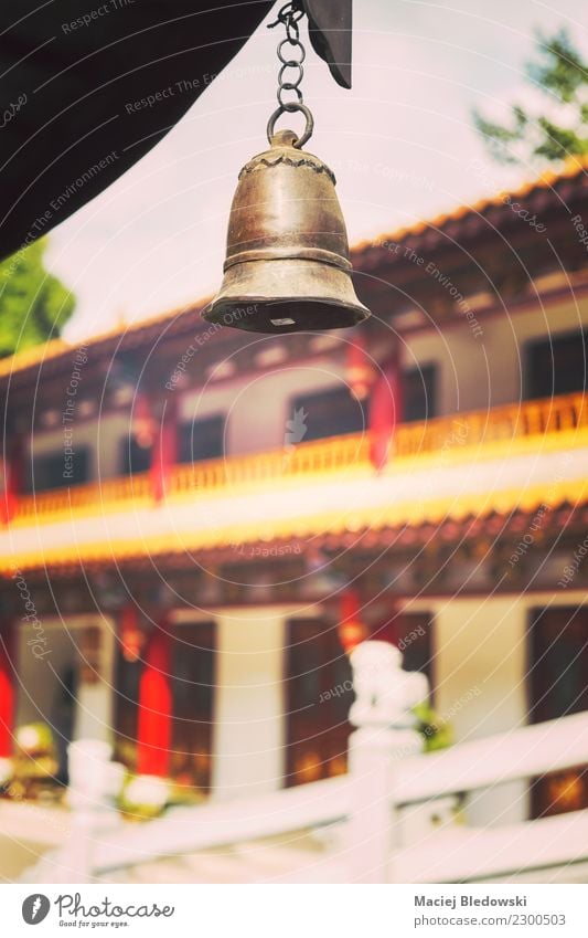 Color toned picture of a temple bell, China. Meditation Decoration Retro Compassion Grateful Serene Modest Religion and faith Tradition Desire Time Temple Asia