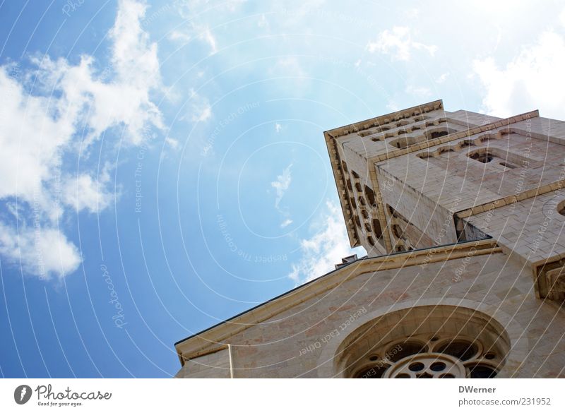 Church of the Redeemer Jerusalem Sky Beautiful weather Dome Wall (barrier) Wall (building) Facade Window Stone Blue Tradition Belief Christianity Colour photo