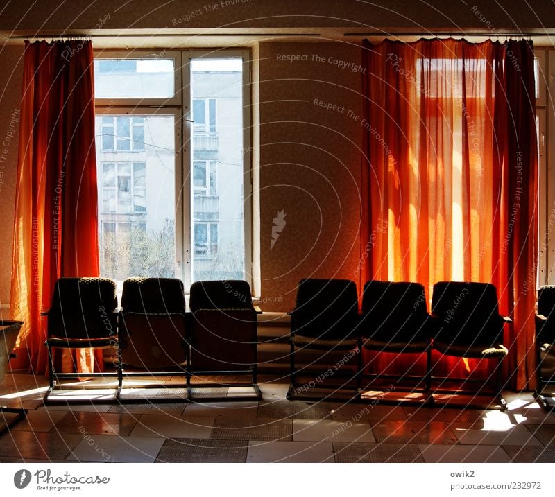 please wait arts and leisure centre Row of chairs Furniture Room Waiting room Folding chair Curtain Drape Floor covering View from a window Kishinev