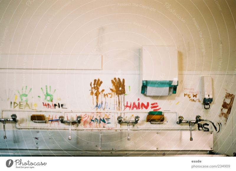 haine Deserted Wall (barrier) Wall (building) Sink Metal Dirty Rebellious Multicoloured Uniqueness Protest Revolt Colour photo Interior shot Daub Imprint Hand