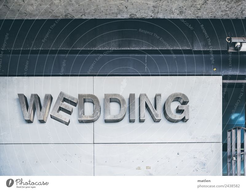 Wedding wobbles Town Capital city Deserted Train station Manmade structures Wall (barrier) Wall (building) Facade Rotate Blue Gray Black Wobble Berlin
