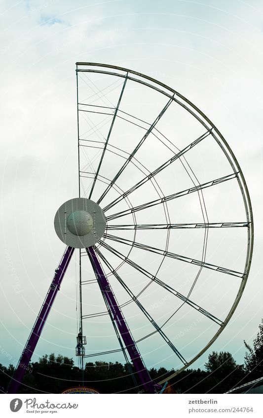 We'll make a Ferris wheel. Joy Leisure and hobbies Playing Vacation & Travel Tourism Trip Sightseeing Event Feasts & Celebrations Fairs & Carnivals