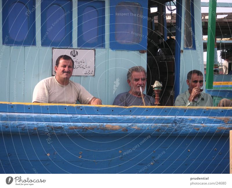rest Break Waterpipe Watercraft 3 Man Group Smoking Blue Harbour sharjah