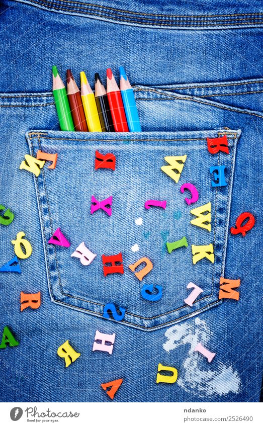multicolored wooden letters Design School Pants Jeans Cloth Pen Wood Write Bright Blue Yellow Red White Colour Creativity Style alphabet Scattered back english