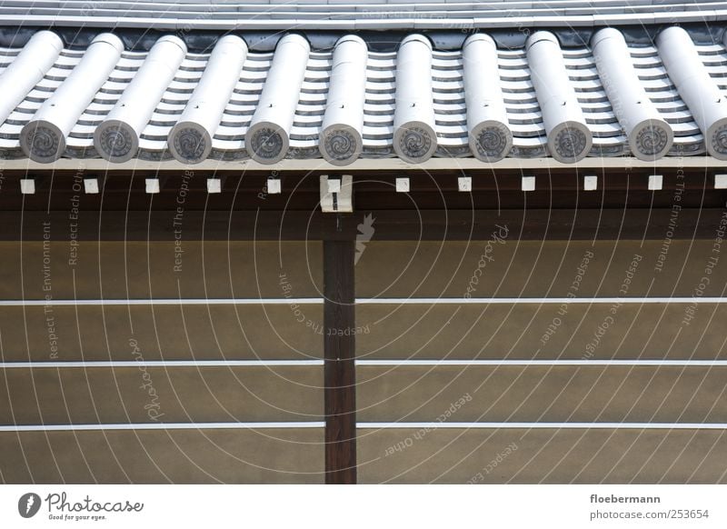Japanese roof Kyoto Asia Deserted Manmade structures Building Architecture Wall (barrier) Wall (building) Facade Style Symmetry Tradition Geometry Colour photo