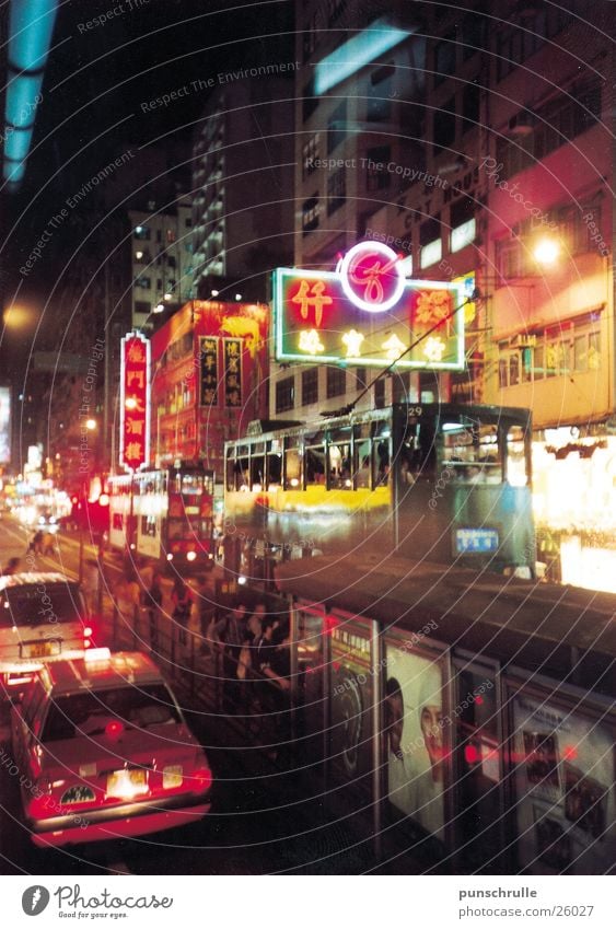 Hong Kong1 Asia China Hongkong Night Neon light Transport Success Street Light