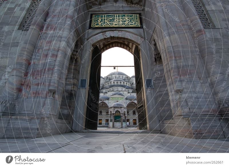 Huge gate as entrance into Blue Mosque, Istanbul Art Building Architecture Ornament Historic Yellow Gold Red Religion and faith Tradition turkey ottoman islamic