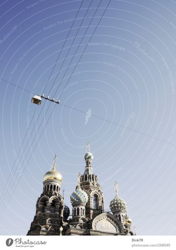 Church of the Resurrection - on the tracks of Violess Art Museum Work of art Architecture Cloudless sky Spring Beautiful weather St. Petersburgh Russia Dome