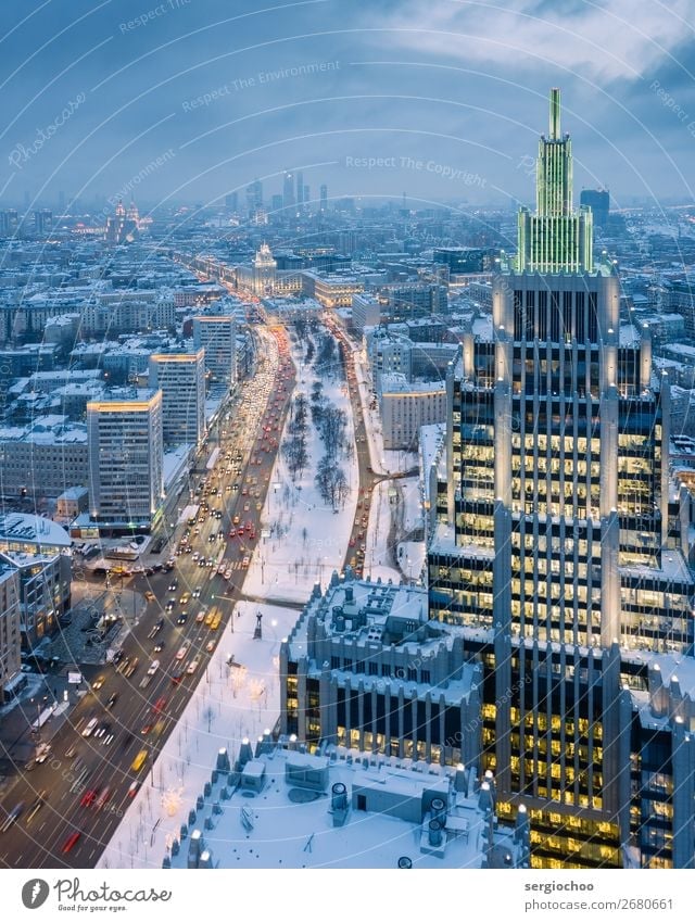 standing on the giant's shoulder Moscow Russia Europe Town Capital city Downtown Skyline Overpopulated High-rise Tower Architecture Transport Traffic light