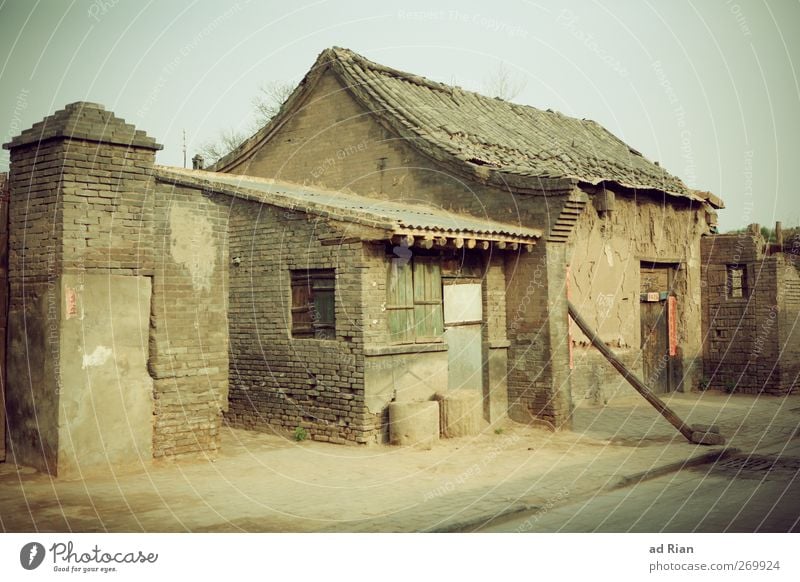 A.family.house Pingyao China Village Small Town Old town Deserted House (Residential Structure) Detached house Hut Castle Ruin Manmade structures Building