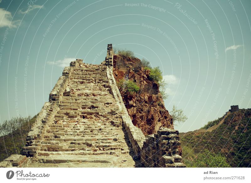 Stairway to heaven Nature Sky Clouds Spring Plant Bushes Hill Rock Horizon China Deserted Hunting Blind Manmade structures Wall (barrier) Wall (building) Stairs