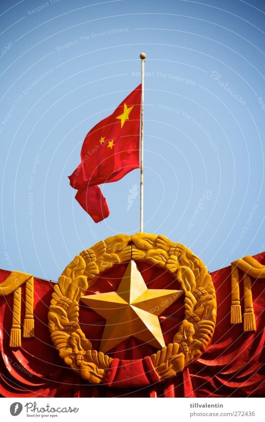 communism Manmade structures Building Tourist Attraction Sign Flag Blue Yellow Red China Sky Communism nation Stars symmetry Star (Symbol) Colour economic power