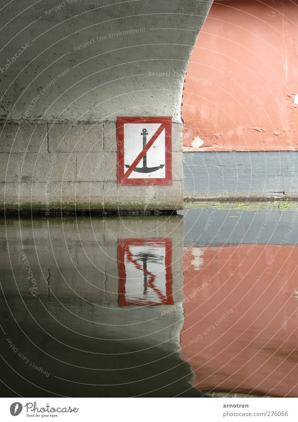No berth River Alster canal Hamburg Bridge Wall (barrier) Wall (building) Road sign Navigation Inland navigation Anchor Stone Water Sign Signage Warning sign
