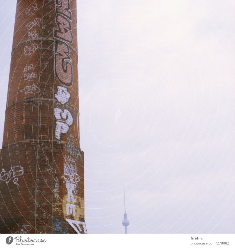 shift in perspective Deserted Industrial plant Factory Tourist Attraction Landmark Berlin TV Tower Stone Graffiti Observe Discover Large Infinity Town Brown