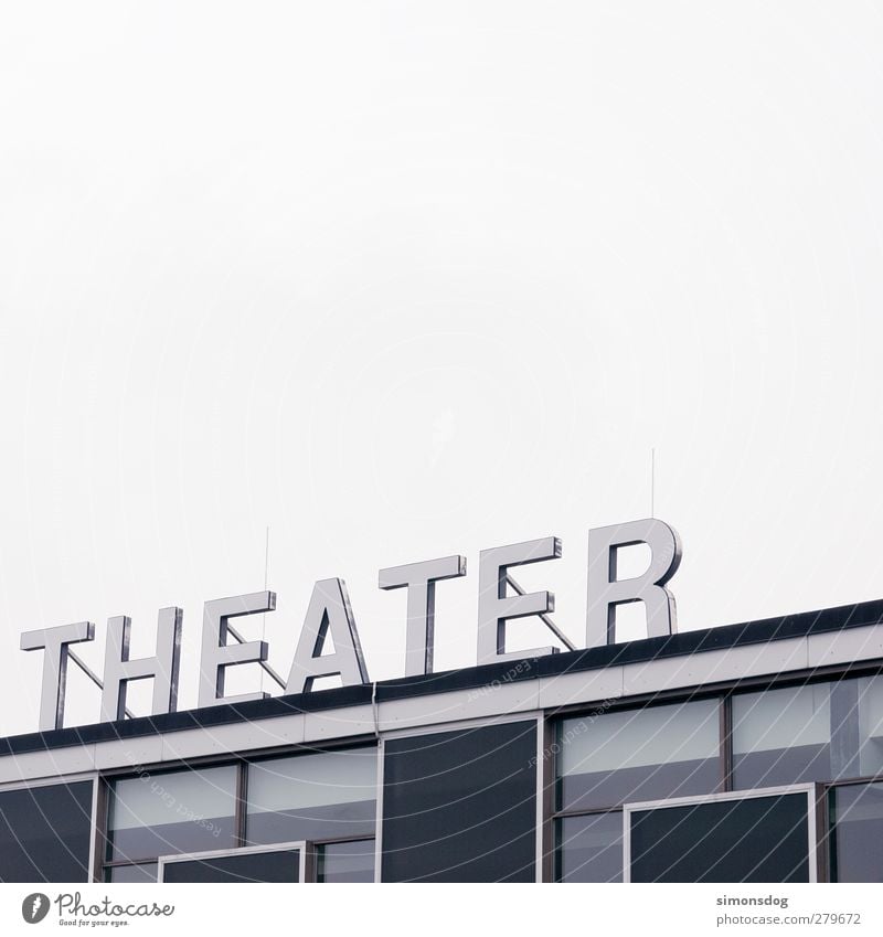 theatres Architecture Stage play Theatre Culture Event Manmade structures Facade Inspiration Entertainment Letters (alphabet) sign carrier Characters Signal