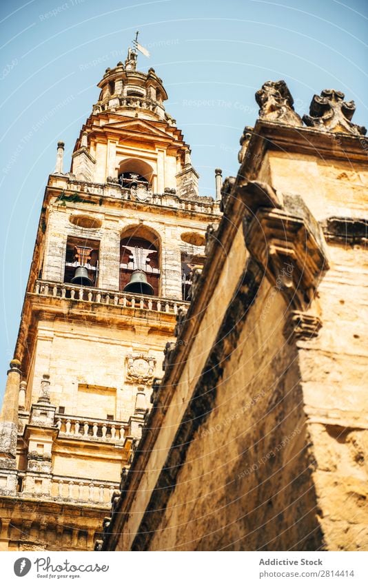 Exterior of The Cathedral and former Great Mosque of Cordoba Mezquita Interior design Islam Spain Building World heritage islamic Decoration Arch Stone White