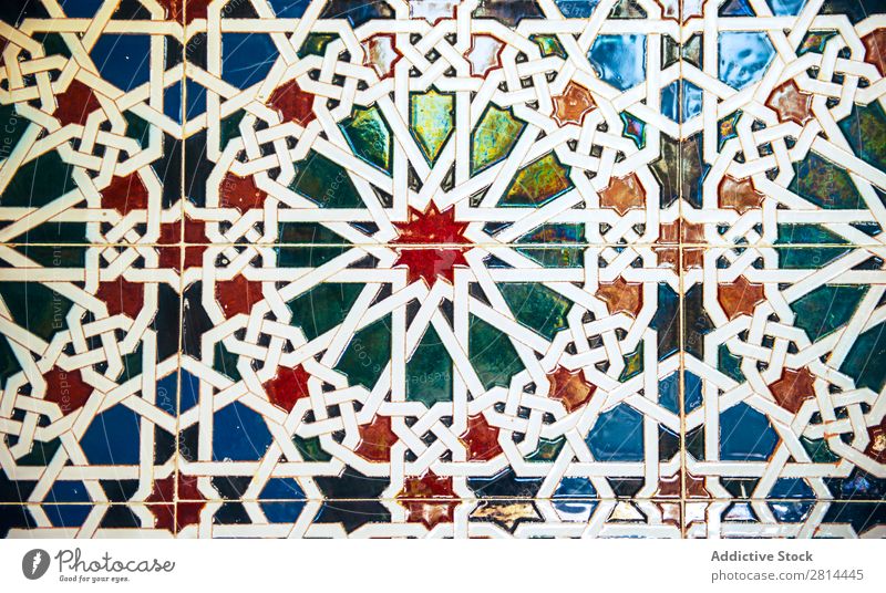 Ornate Vintage Patterned Tiles arabic Design Art Retro Brown Blue Home Background picture Wallpaper Decoration Story Green Floral Ornament Flower Architecture