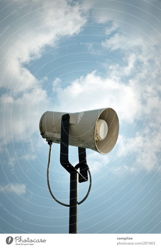 Attention, attention, an announcement...! Sporting Complex Sporting event Stadium Trade Media industry Advertising Industry Business To talk Loudspeaker