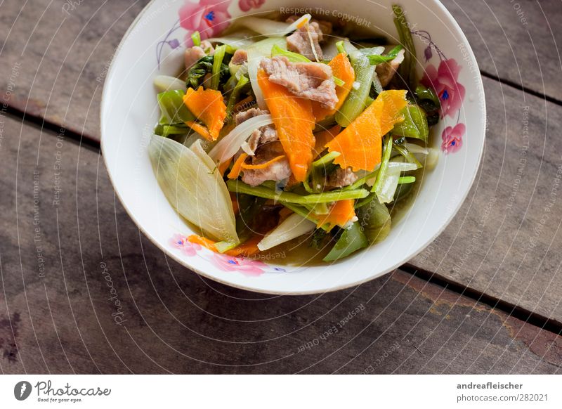 cambodian food. the second. Food Meat Vegetable Nutrition Lunch Bowl Warmth Carrot Leek vegetable Onion Water spinach Flowery pattern Sauce Foliage plant
