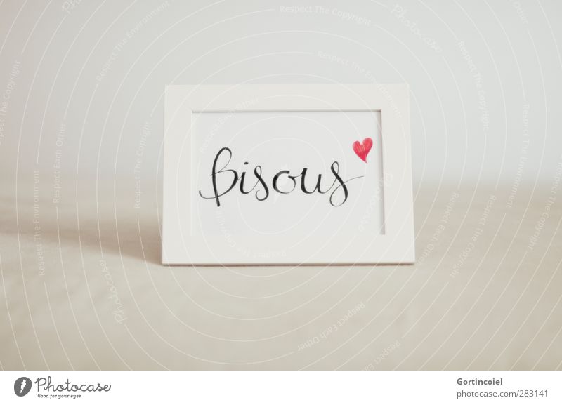 bisous Decoration Heart Love Bright Beautiful Picture frame Image Declaration of love Kissing With love Display of affection Romance Kitsch Colour photo