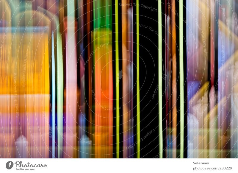 toward enlightenment Church Dome Window Glass Ornament Line Stripe Multicoloured Structures and shapes Colour photo Interior shot Abstract Pattern Deserted Day