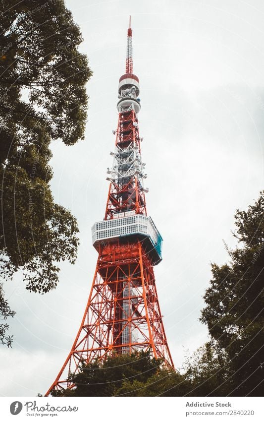Red and white TV tower Tower Television Building Sky Architecture City Town Landmark Communication Antenna Modern Construction Broadcasting Telecommunications