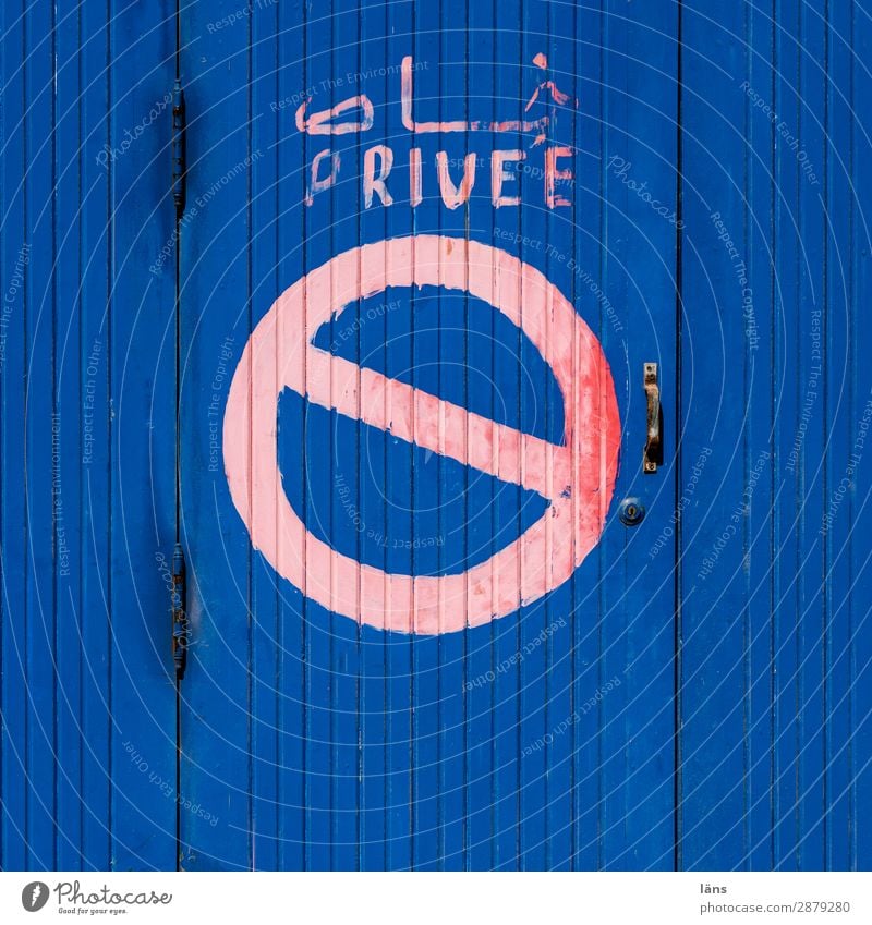 private Morocco Africa Wall (barrier) Wall (building) Facade Door Characters Signage Warning sign Mysterious Arrangement Protection Safety Planning Divide Bans