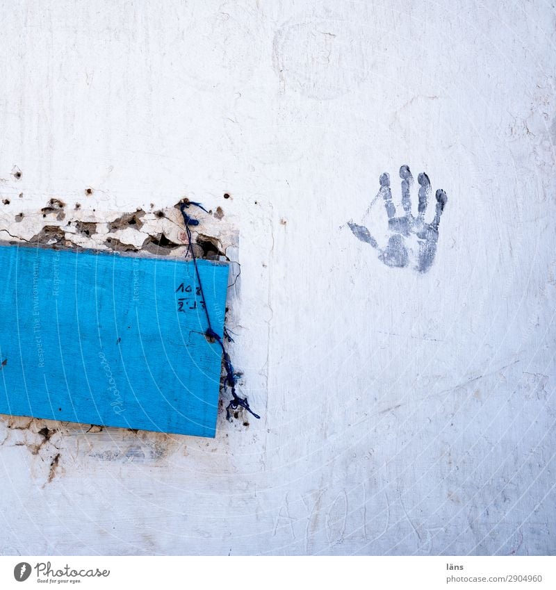 shake on it Life Hand Essaouira Africa Wall (barrier) Wall (building) Facade Window Simple Uniqueness Inspiration Closed Imprint Bound give sb. a high five