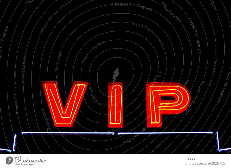 illuminated sign-vip,france Relaxation Beach Ocean Sky Clouds Coast Lighthouse Cool (slang) Sunset France Basque Country euskal herria Europe cibourne Aquitaine