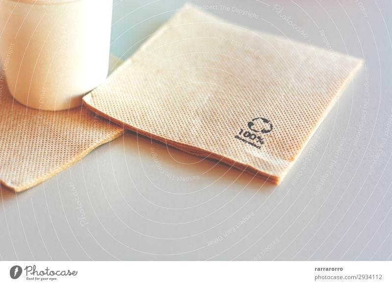 Disposable napkin made from recycled paper. Lunch Coffee Cup Shopping Design Decoration Table Restaurant Business Environment Paper Natural Clean Gray