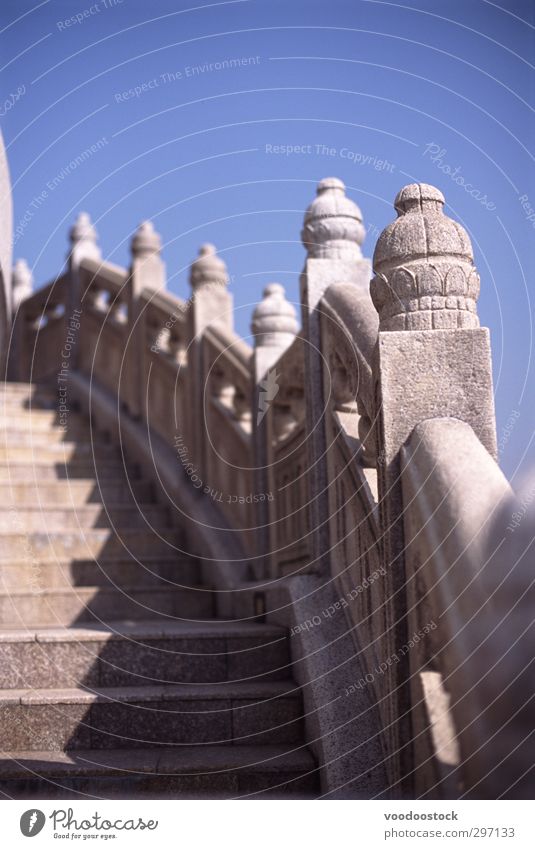 Steps to infinity Sky Manmade structures Architecture Wall (barrier) Wall (building) Stairs Terrace Stone Blue White Optimism Hope Belief Perspective Carved