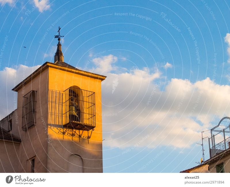San Ildefonso church in Madrid at sunset Beautiful Vacation & Travel Landscape Sky Church Building Architecture Street Old Colour City Europe Horizontal