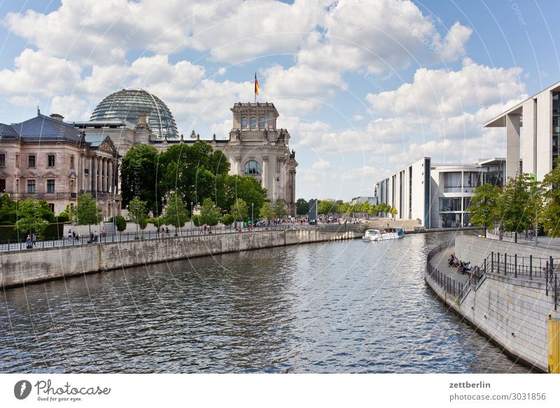 government quarter Architecture Berlin Reichstag Germany Capital city Federal Chancellery marie elisabeth lüders house paul löbe house Parliament Government