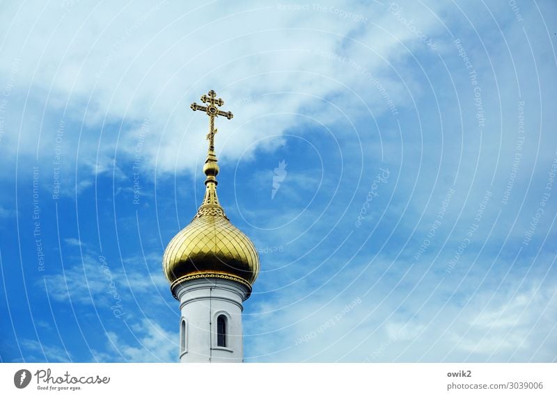 sign of hope Sky Clouds Vienna Central cemetery Church Church spire Gold Orthodoxy Orthodox church Russian-orthodox Russian Orthodox Church Tall Above