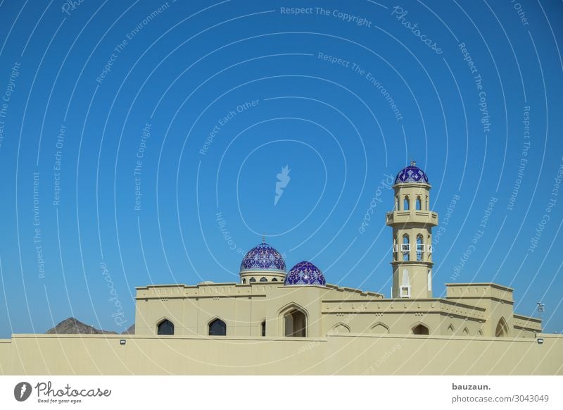 moschee. Vacation & Travel Tourism Sky Cloudless sky Oman Manmade structures Building Architecture Mosque Blue Culture Religion and faith Colour photo Deserted