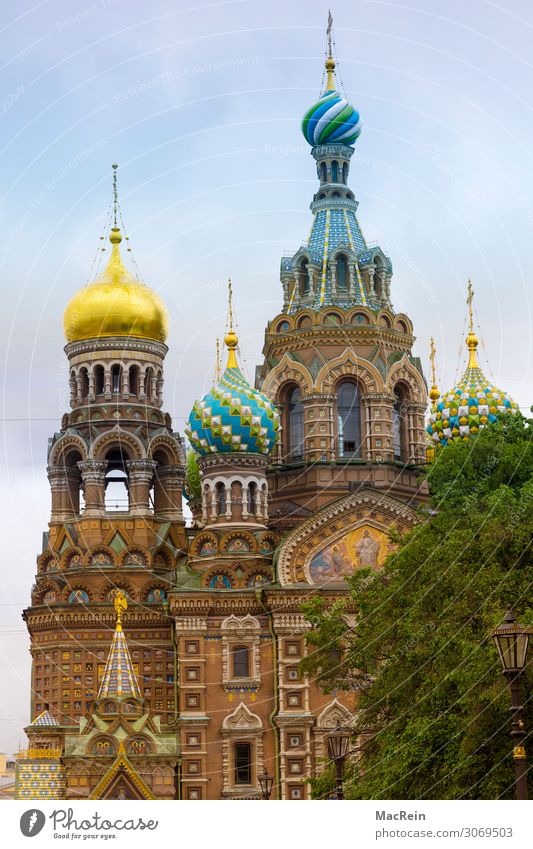 Church of the Resurrection Decoration Architecture Culture Sky Clouds Summer Dome Society Politics and state Luxury Religion and faith Attraction