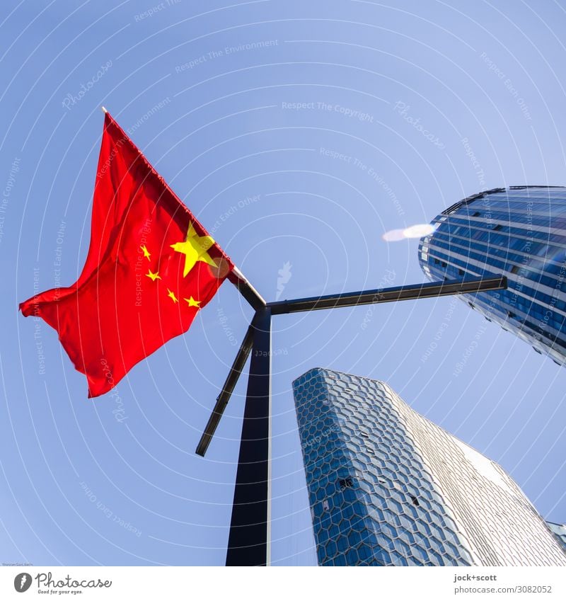 Red flag in the wind Cloudless sky Beijing Downtown High-rise Office building Facade Flagpole Ensign Star (Symbol) Hang Tall Modern Agreed Blow