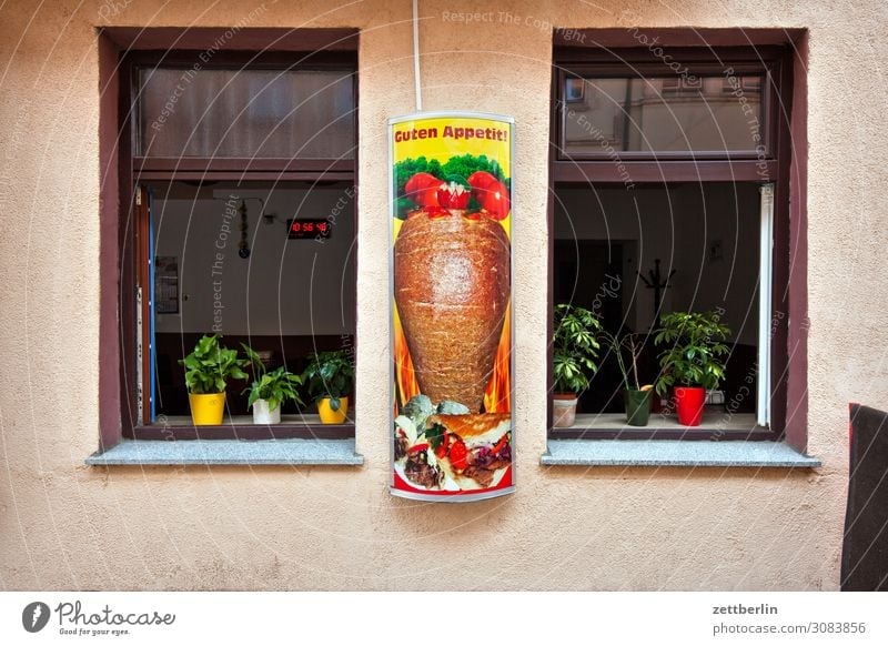 enjoy your meal House (Residential Structure) Deserted Town Copy Space Dish Eating Food photograph Nutrition Kebab Snack bar Restaurant Window Gastronomy