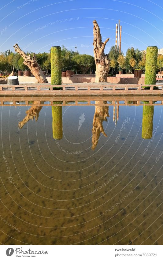 Landscaped park near Loulan Museum. Ruoqiang-Xinjiang-China-0407 Harmonious Relaxation Calm Swimming pool Leisure and hobbies Vacation & Travel Tourism Trip