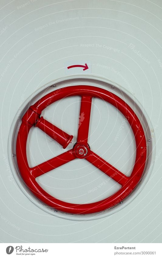 Peace at 10 o'clock Machinery Technology Wall (barrier) Wall (building) Metal Sign Signs and labeling Signage Warning sign Red White Stagnating Wheel Mechanics