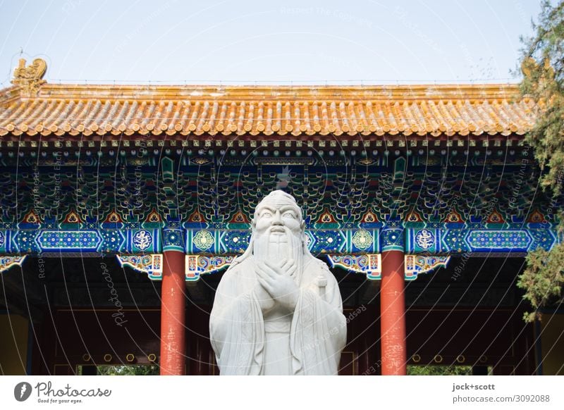 Confucius Cinese architecture Statue Beijing Temple Tourist Attraction Decoration Ornament Esthetic Famousness Historic Original Humanity Attentive Wisdom